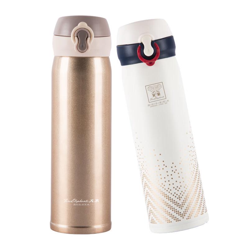 Fire Elephant 304 Stainless Steel 450ML Thermos Bottle