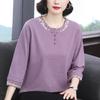 Women's Fashion Embroidered T-shirt Three-quarter Sleeve Design Trend Western Style Loose Casual Top Bottoming Shirt
