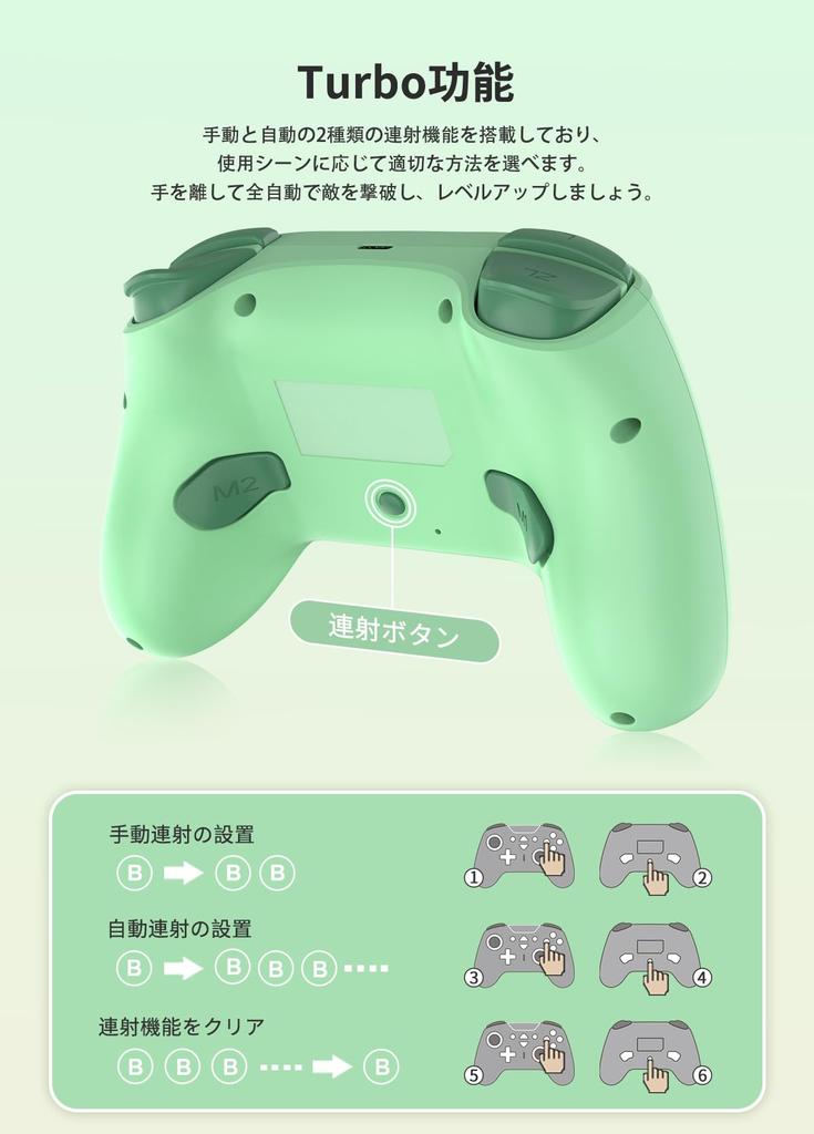 FONLAM Switch Compatible with Switch and RGB Light Gamepad with Macro Wireless and Supports and Features Adjustable Vibration and Fire and Sleep Wake