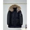 Pure original new MLB down jacket Yankees generation medium and long thickened large fur collar men's and women's tooling jacket