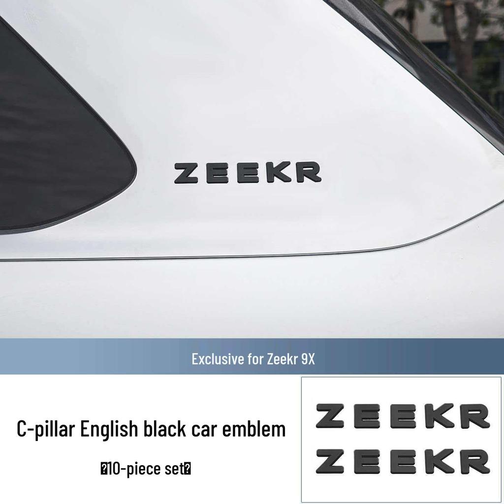 Black Decorative Covers for 9X Car Emblems, Metal Protection Mod Accessories