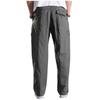 Men's Outdoor  Sports  Loose  Leisure  Multiple Pockets  Work Pants  Trousers