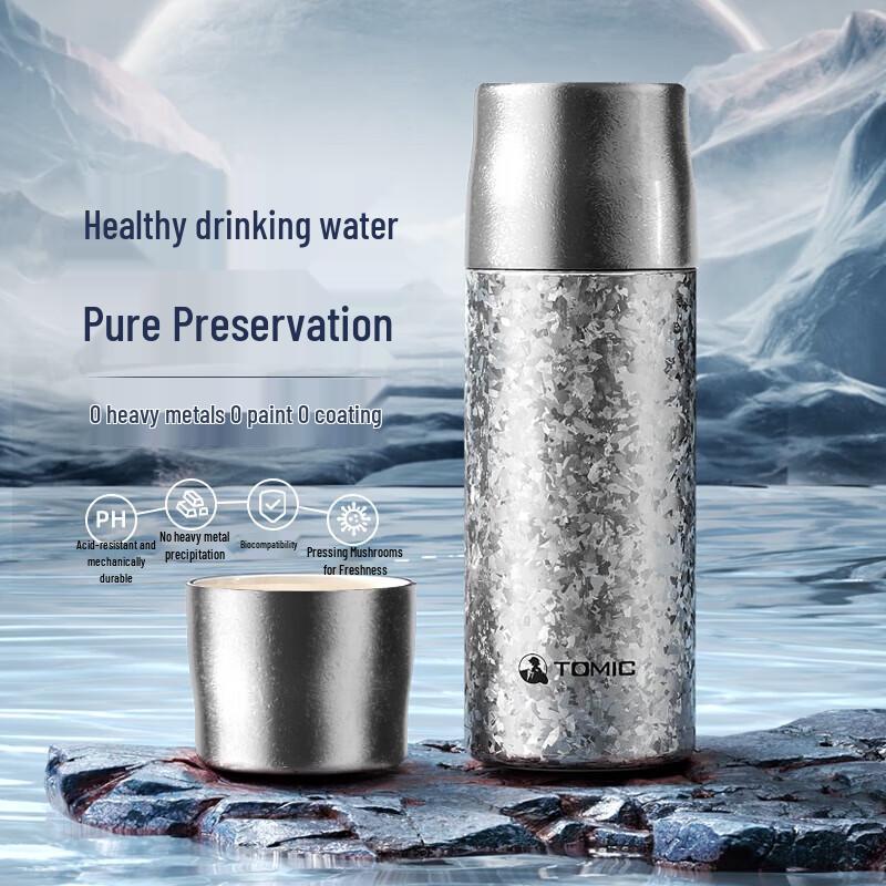 Temeike Pure Titanium Thermal Tea Infuser Bottle