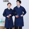 Uniformes e vestuário de trabalho – Vestuário de trabalho