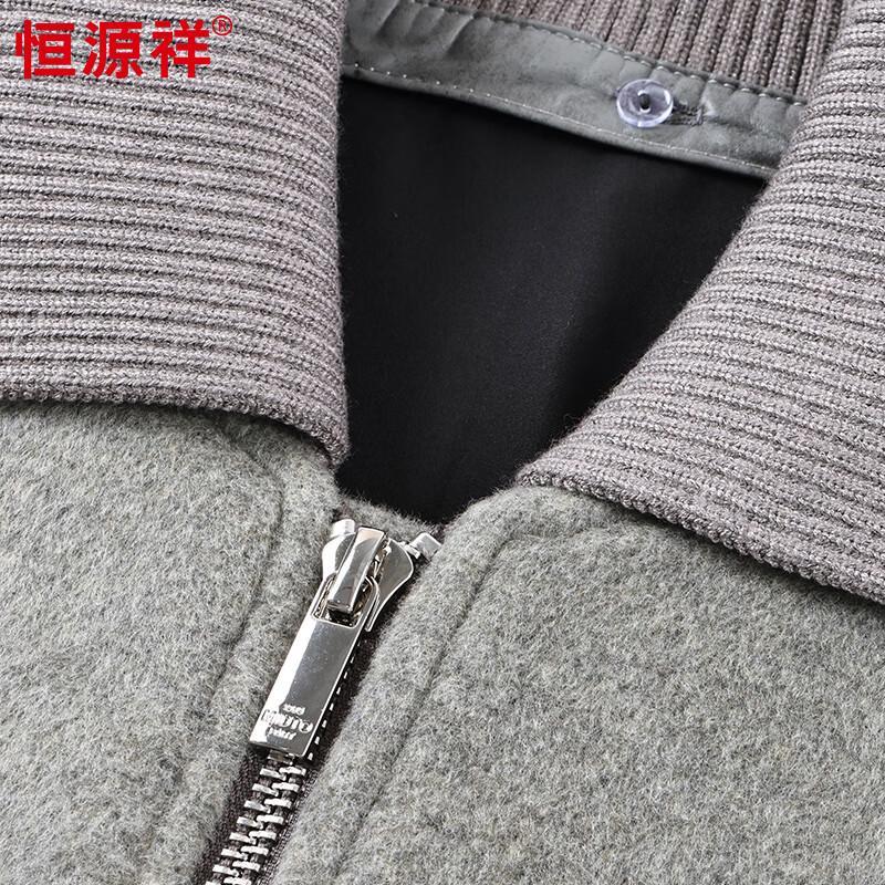 Hengyuanxiang Men's Wool & Cashmere Blend Lapel Jacket