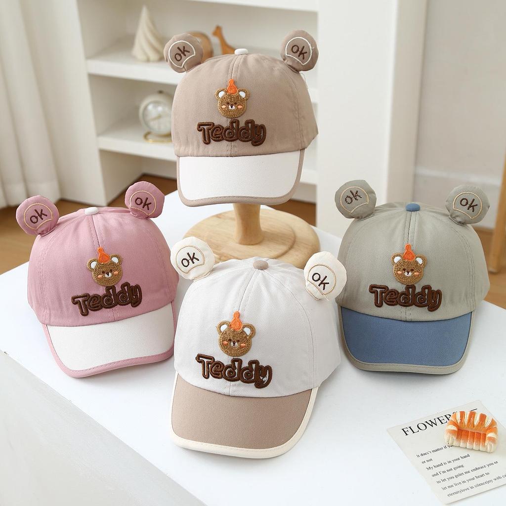 Korean Style Bear Duckbill Hat for Toddlers (1-3 Years) - Unisex Baby Sun Protection Baseball Cap, Spring/Summer 2026