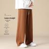 Baleno Men's Straight Wide-leg Casual Sports Pants
