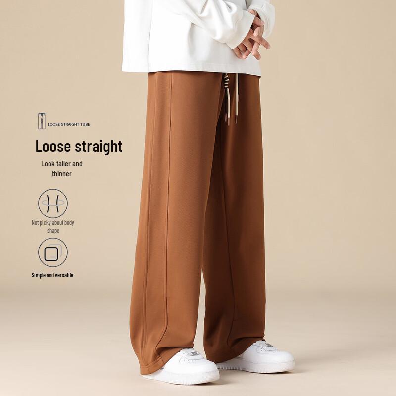 Baleno Men's Straight Wide-leg Casual Sports Pants