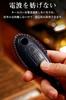 LETINGFAR Key Case for Nissan, Smart Key Case, Key Cover, Genuine Leather, Specially Designed