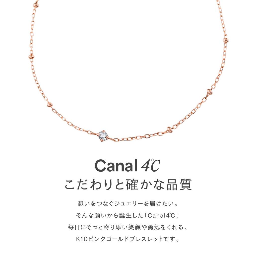 10K Pink Gold Bracelet 151646133103 canal4℃ (Canal 4℃) (PG)