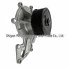 Foton Ollin Ouman Kejieyun Water Pump for Cummins 3.8 5288908