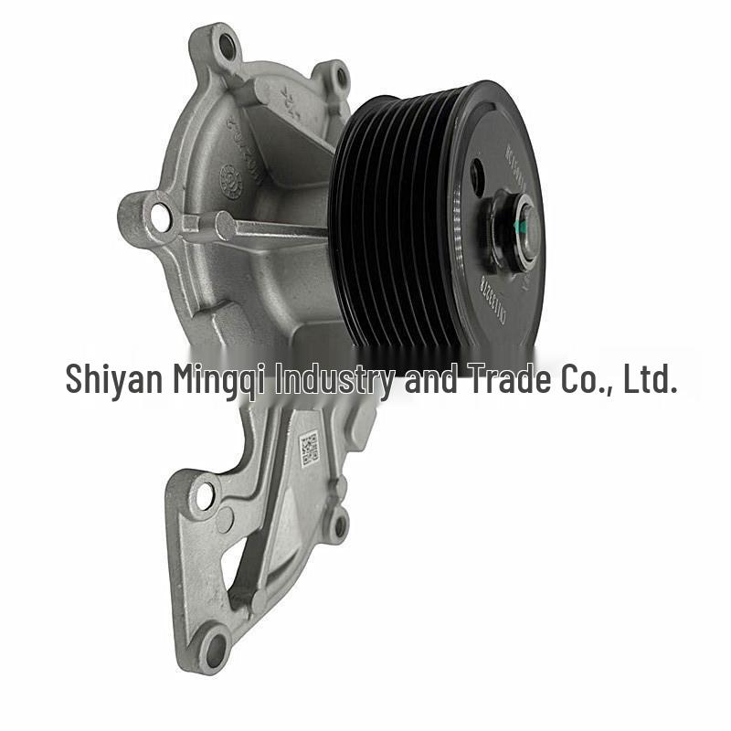 Foton Ollin Ouman Kejieyun Water Pump for Cummins 3.8 5288908
