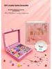 66-Piece DIY Jewelry Box Set: Colorful Nine-Square Handmade Bracelet Kit for Girls