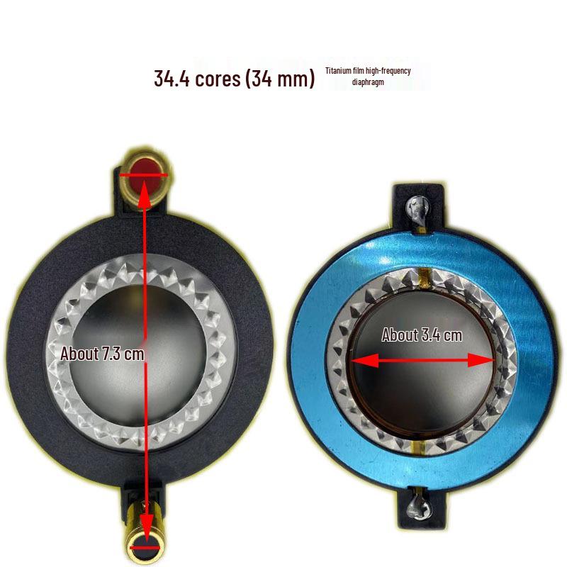 34.4mm Titanium Diaphragm Copper Tweeter Voice Coil Speaker Horn Driver Accessory 34mm Tweeter Diaphragm 1pc (Economy)