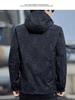 Men's Plus Size Hooded Windbreaker Jacket - Casual Spring Student Outerwear