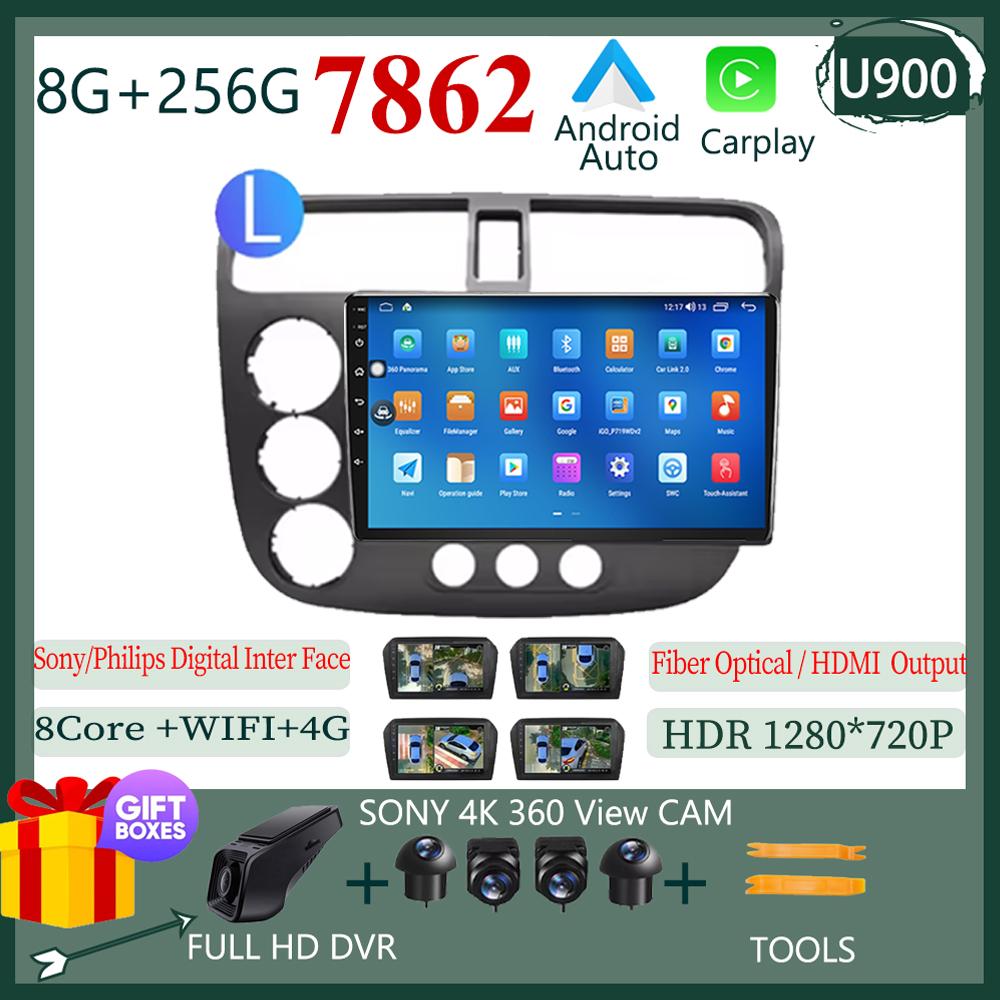 For Honda Civic 2000-2006 RHD LHD Stereo Android 13 Car Multimedia Player Screen Navigation GPS Carplay 5G Wifi NO 2 DIN BT HDR
