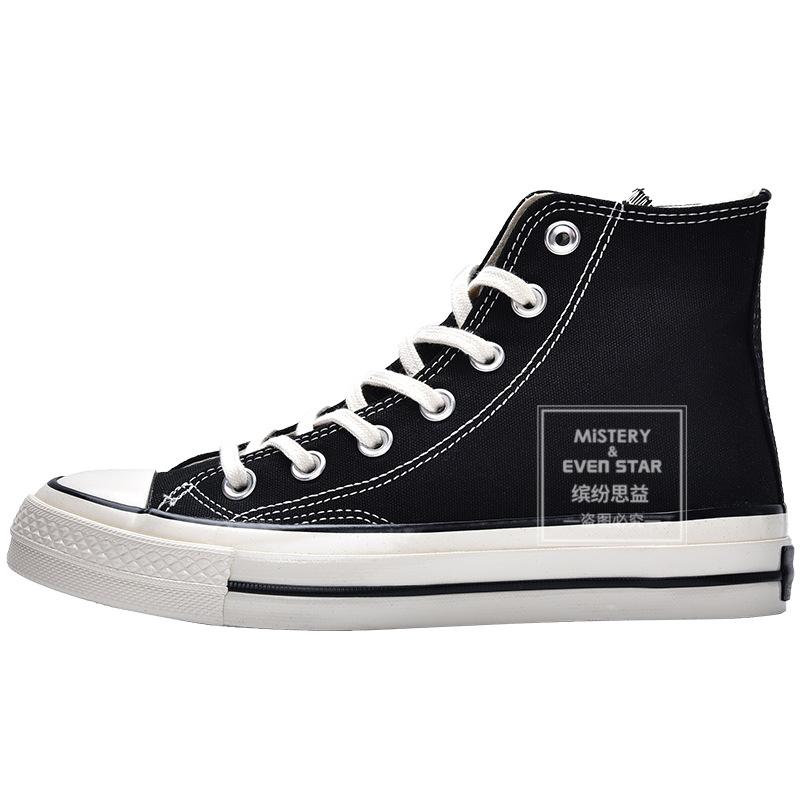 New Product Hot Sale New Classic High and Low Top Canvas Shoes Men and Women Couple Shoes