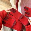 Big Red Socks Women Festive Red Mid-Leg Socks Get Rich New Year'S Socks Text Three-Dimensional Ab Socks
