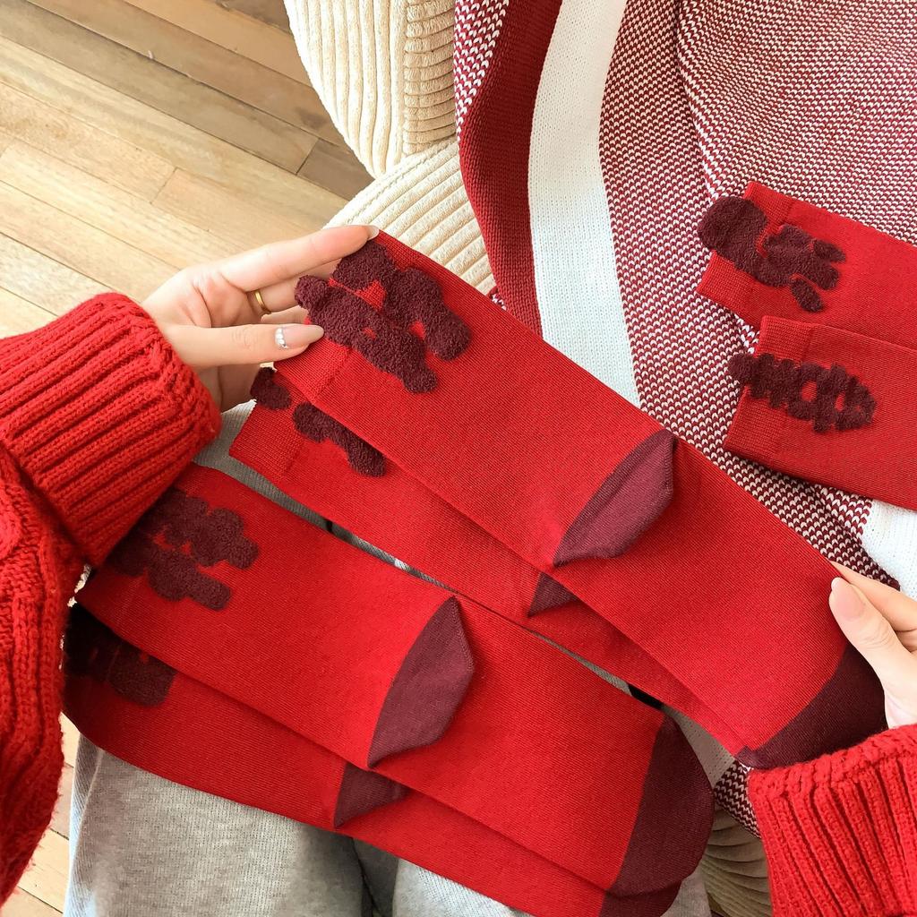Big Red Socks Women Festive Red Mid-Leg Socks Get Rich New Year'S Socks Text Three-Dimensional Ab Socks