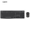 Logitech MK295 Silent Wireless Keyboard and Mouse Combo
