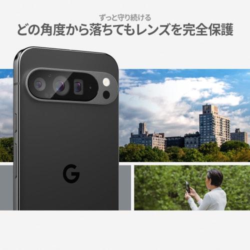 Spigen Pixel 9 Pro Camera Protection Film Pixel 9 Pro Compatible Lens Protector 2 Pieces AGL08444