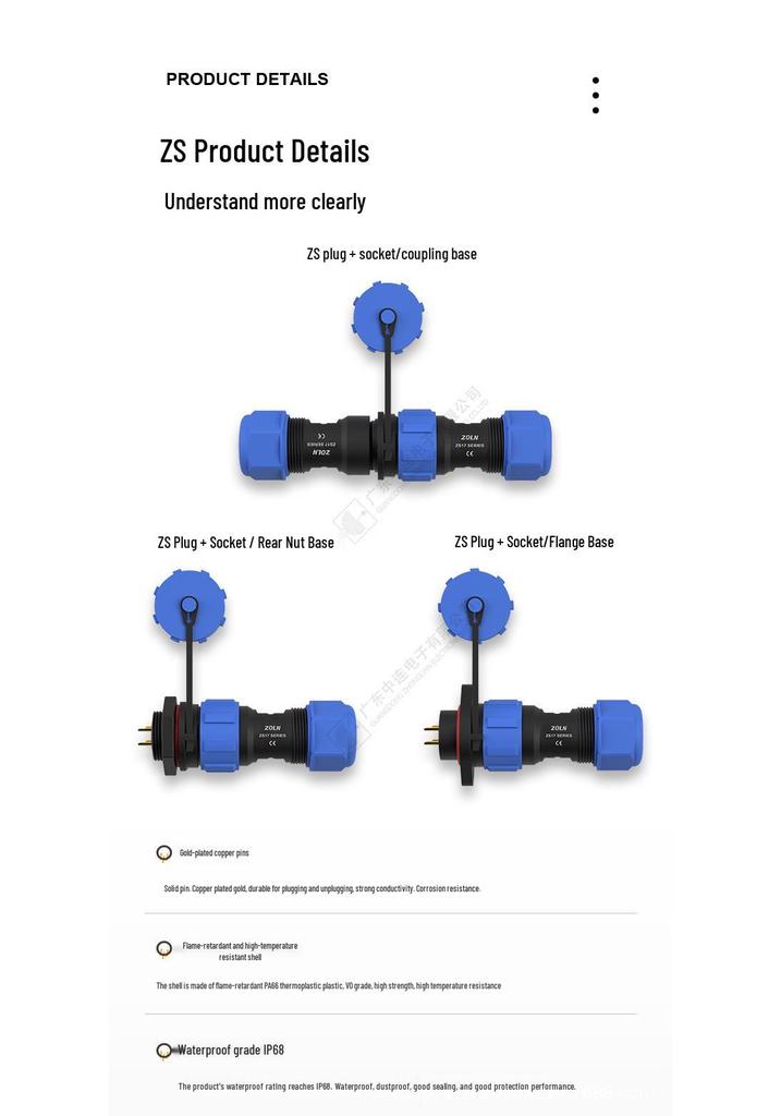 SP/ZS21 Aviation-Grade Waterproof Connector: Male Pin & Female Socket, 2-12 Core Options for Electrical Applications