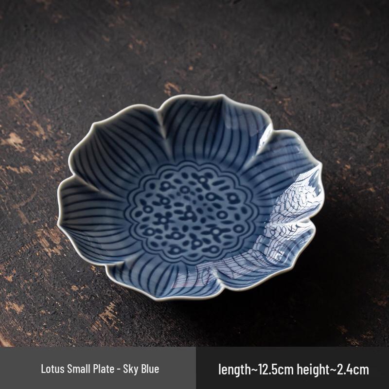 Nordic Ceramic Round Fruit & Snack Plate