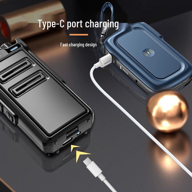 

TCL HT3 Plus Long-Range Handheld Walkie-Talkie (2-Pack) (CN version)