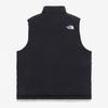 [north Face Official] Nv1dq59a Men S Flyant rdS Down veSt Black