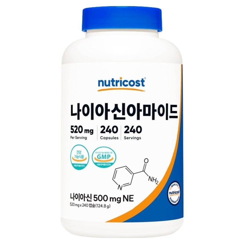 Nutricost Niacinamide 124.8g 1 pcs 240 tablets