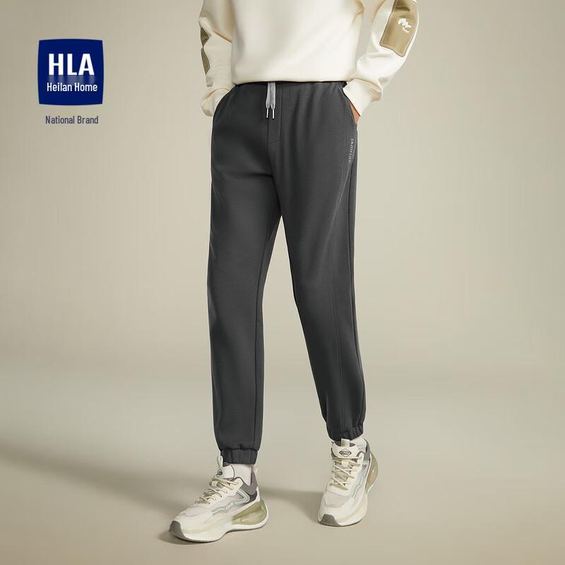 

Мужские зауженные брюки HLA с вышивкой букв и кулиской M