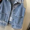 Trendy Striped Denim Vest Women Short Jacket Slim Fit Casual Spring Fall Fashion