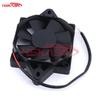 150-250CC Motorcycle/ATV/Kart Plastic Radiator Fan