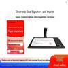 Computadores e acessórios – Equipamentos eletrónicos para escritório