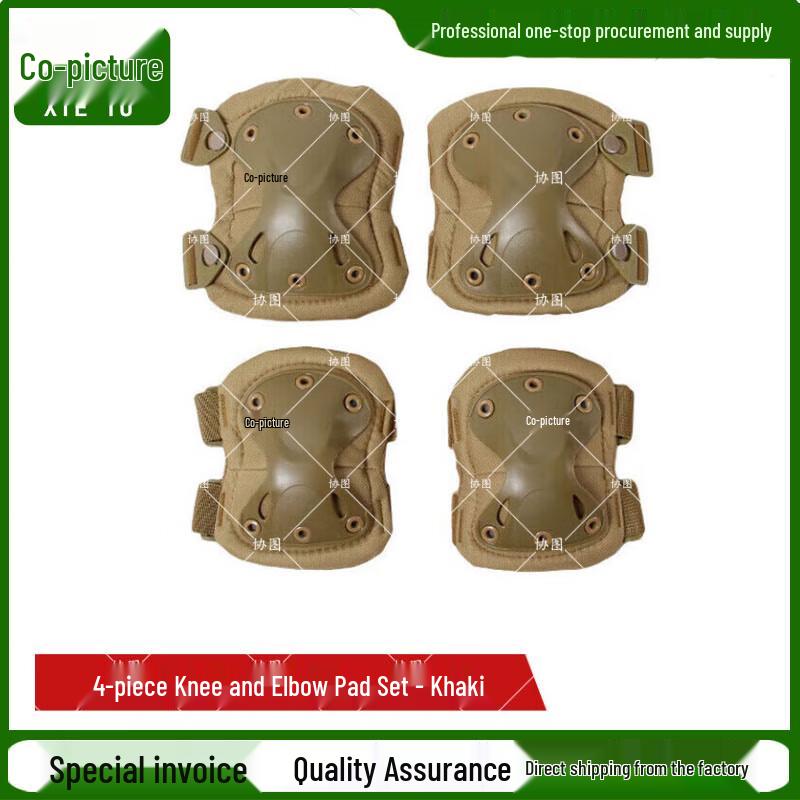 

XieTu Sports Knee & Elbow Protection Pads