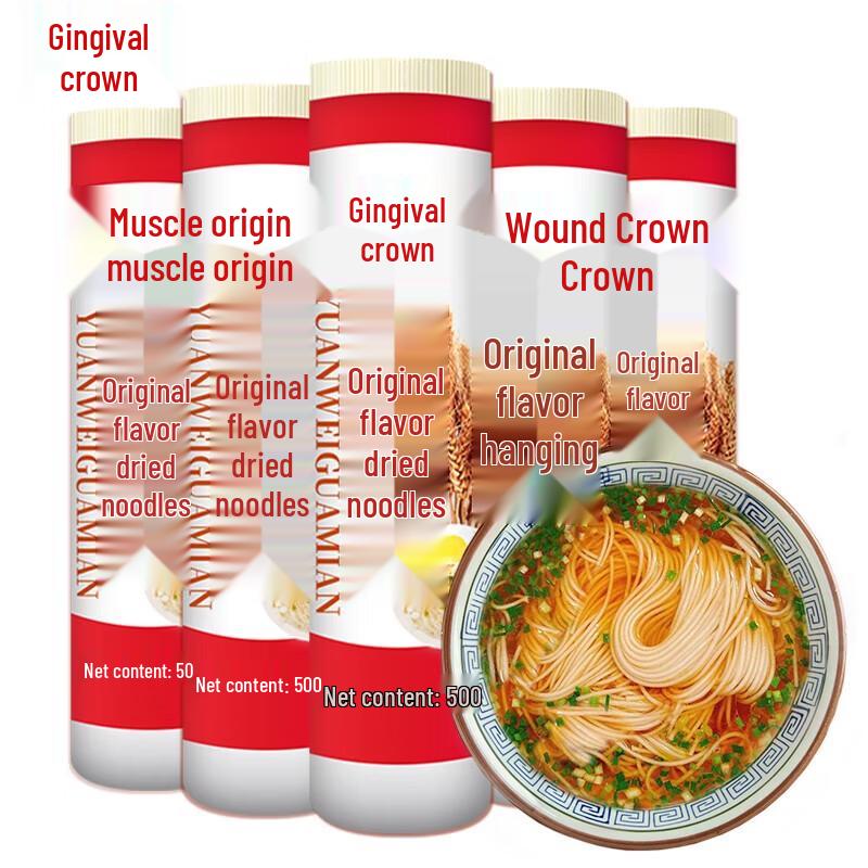 JINSHAHE JINGUAN Original Dried Noodles