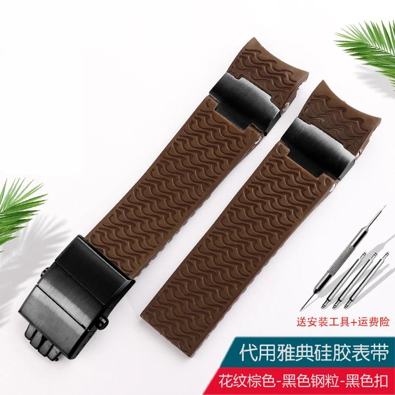 For Ulysse Nardin Curved silicone Watch Strap 263 Diving Navigation Watchband Folding Buckle Rubber Men's Watch chain 22MM Belt