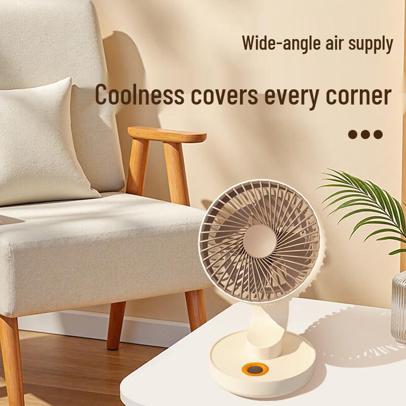 Portable USB Rechargeable Oscillating Desk Fan with Timer CN plug (adapter included)