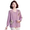 Mid-mother spring top thin fake two-piece knitted cardigan middle-aged and elderly women's spring and autumn embroidered shirt