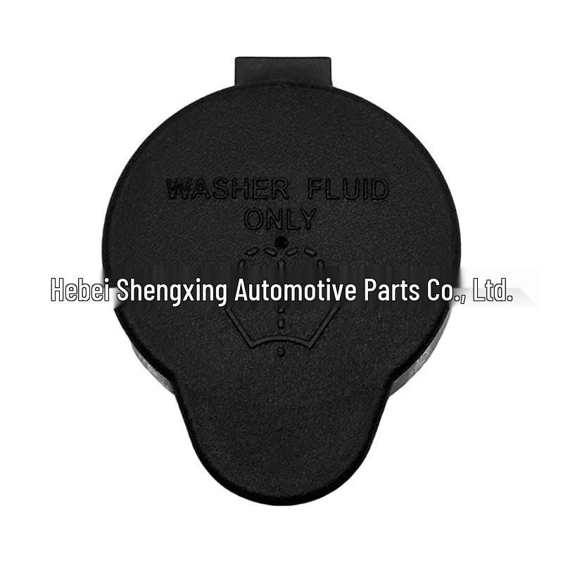 

Крышка бачка омывателя лобового стекла для автомобилей Toyota Chengxing