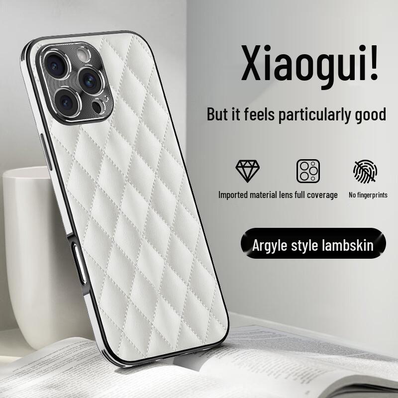 IM-CHEN Quilted Lambskin iPhone Case Lambskin Elegant Light Luxury