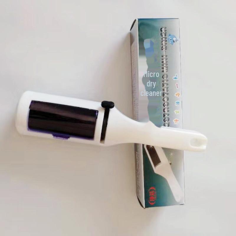 Pet Hair Removal Brush - Clothes & Coat Electrostatic Sticky Brush