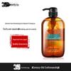 DIE YIN Japanese Horse Oil Refreshing Shampoo Twin Pack