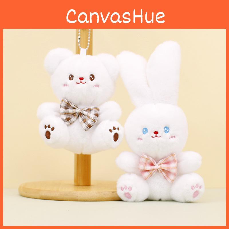 Adorable White Teddy Bear Plush Keychain Cute Stuffed Animal Toy Gift 12 Cm