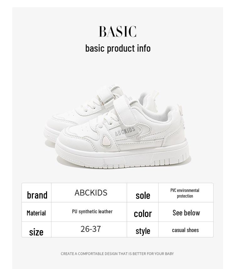 ABC Kids 6137 Unisex Casual Sneakers - Autumn 2025 White Hook-and-Loop Shoes