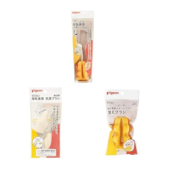 Pigeon Breastfeeding Sponge Brush + Nipple Brush White 2 Pieces + Sponge Brush Replacement Brush [Set Purchase]