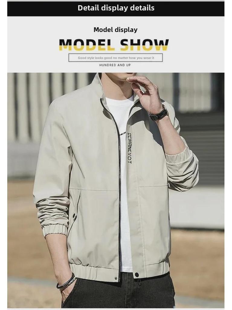 Men's Casual Korean Style Stand Collar Autumn Jacket