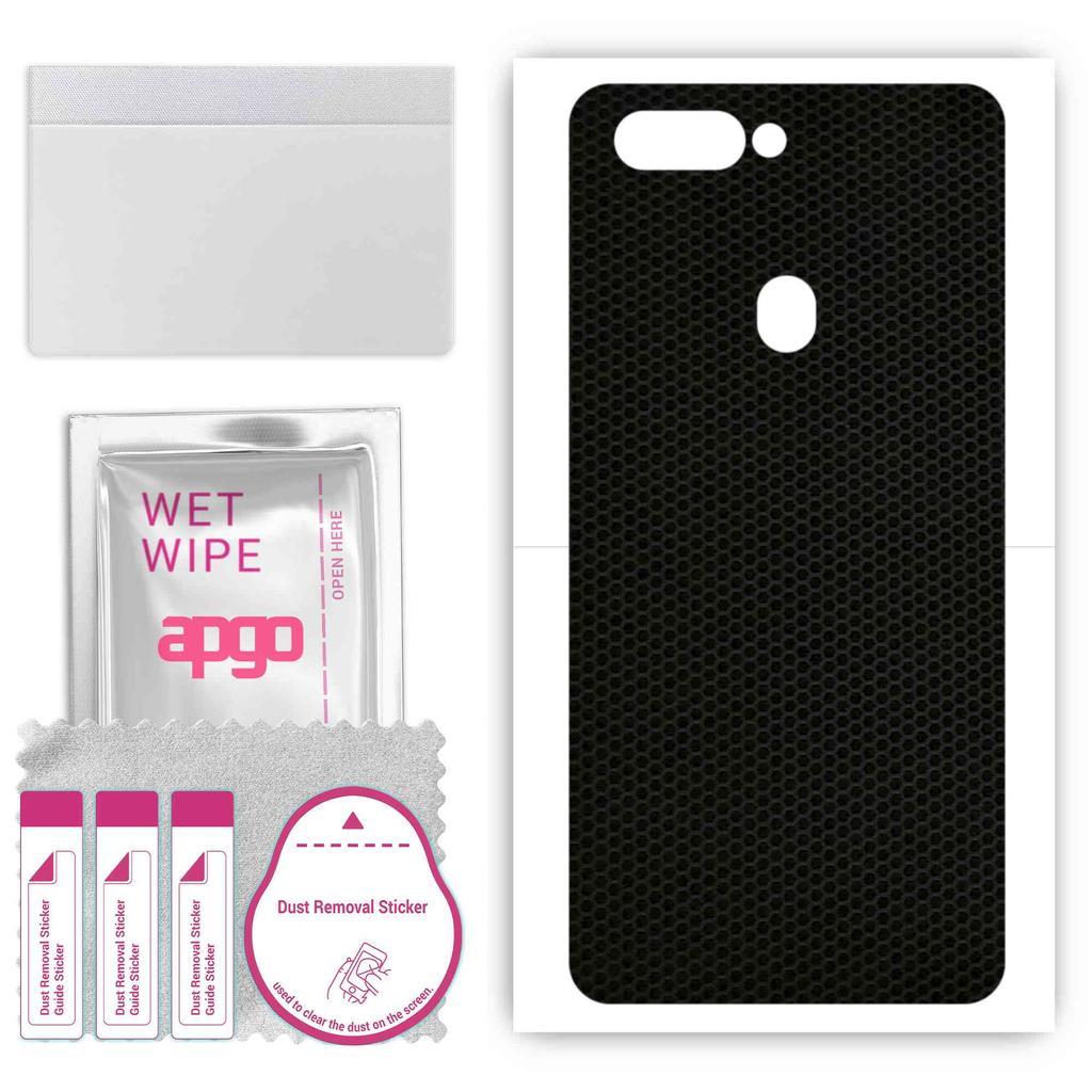 apgo Protective Skin Sticker for the Back Compatible with Oppo R15x, Wrap Film, Foil, Vinyl - Pattern Matrix