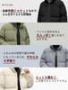 VICALLED Winter Down Plus Padded Cold Weather Outerwear Men's Jacket, Sizes, Corduroy, Jacket, Lightweight, Thick, Stand-Up Collar, Casual,