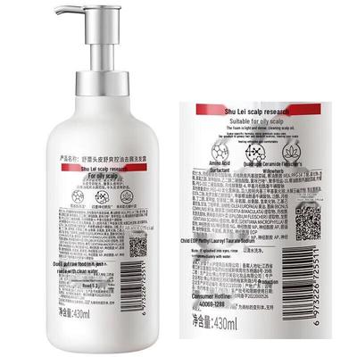 Haar- & Kopfhautpflege – Haarpflege-Sets